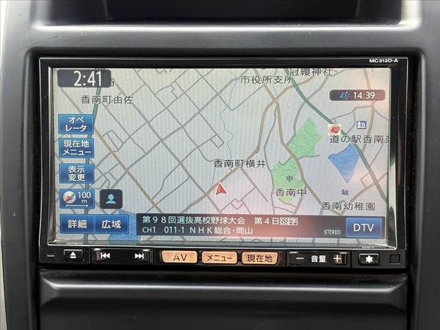 NISSAN X-TRAIL 4WD 2013 Image 31