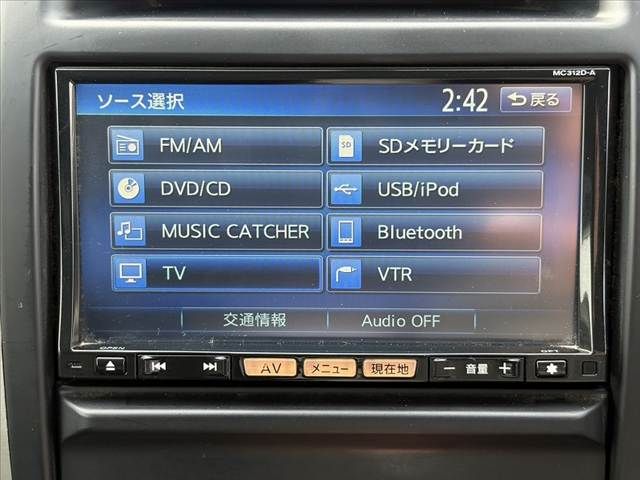 NISSAN X-TRAIL 4WD 2013 Image 31