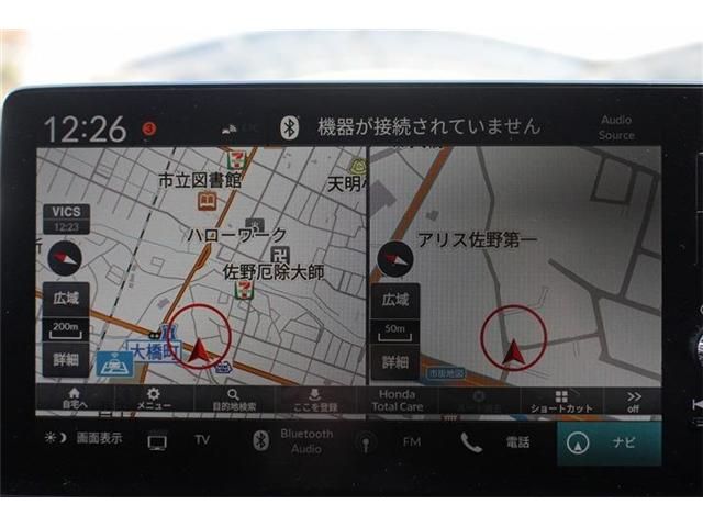 HONDA CIVIC HATCHBACK 2021 Image 31