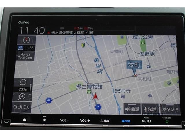 HONDA FREED PLUS HYBRID 2021 Image 31