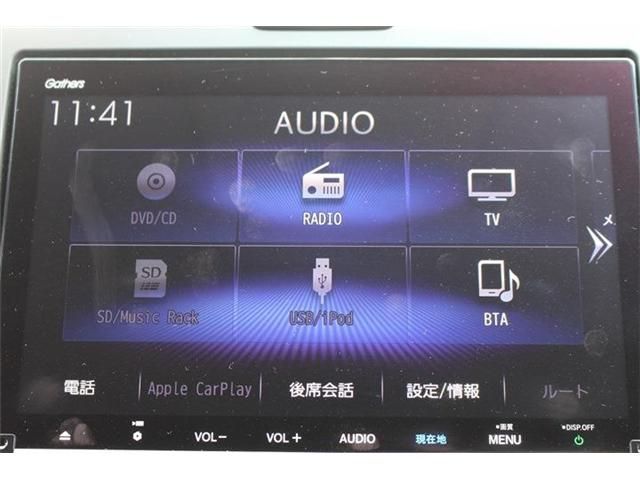 HONDA FREED PLUS HYBRID 2021 Image 31