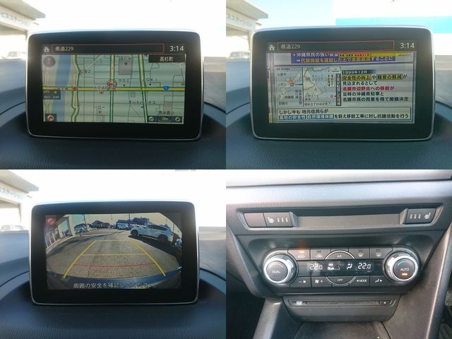 MAZDA AXELA SPORTS 2014 Image 31