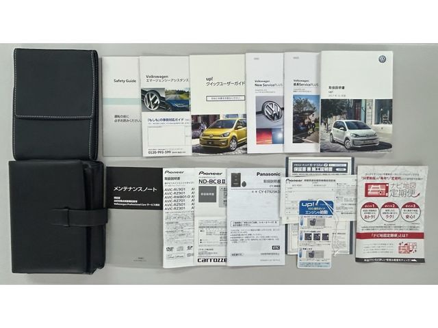 VOLKSWAGEN UP! 2018 Image 31