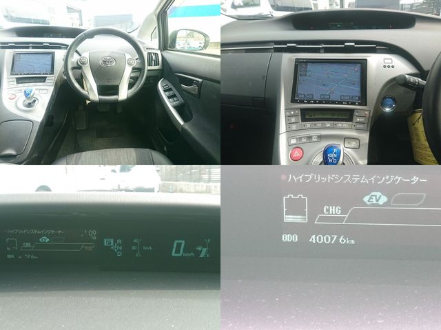 TOYOTA PRIUS 2013 Image 31