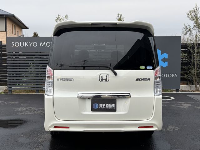 HONDA STEPWAGON SPADA 2011 Image 31