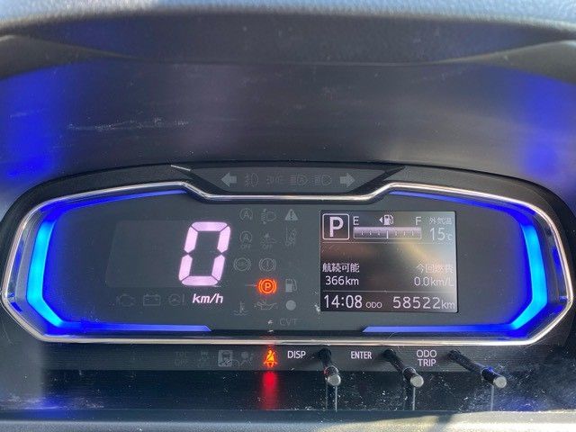 DAIHATSU MIRA E:S 2018 Image 31