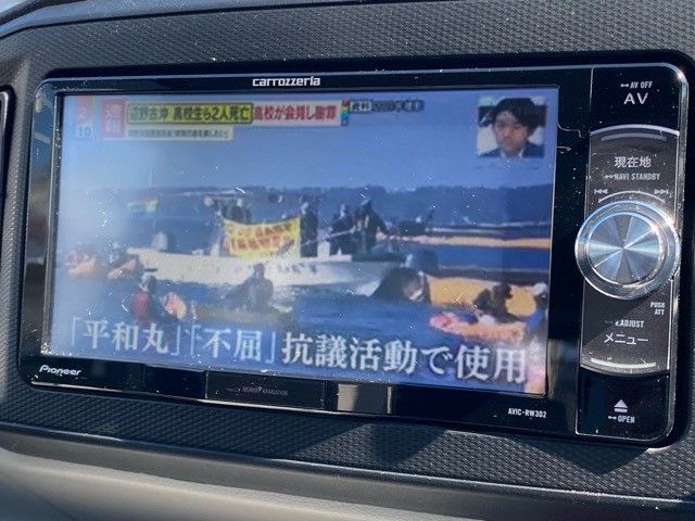 DAIHATSU MIRA E:S 2018 Image 31