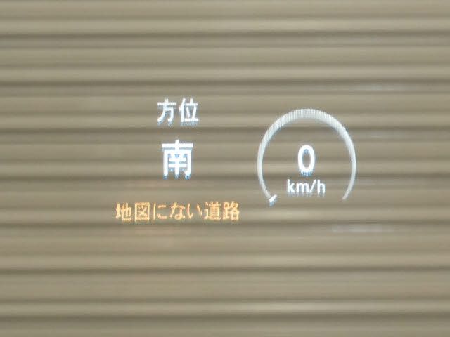 MERCEDES BENZ S CLAS 2015 Image 31