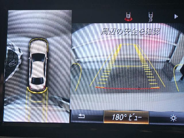 MERCEDES BENZ S CLAS 2015 Image 31