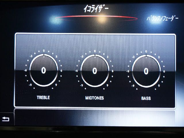 MERCEDES BENZ S CLAS 2015 Image 31