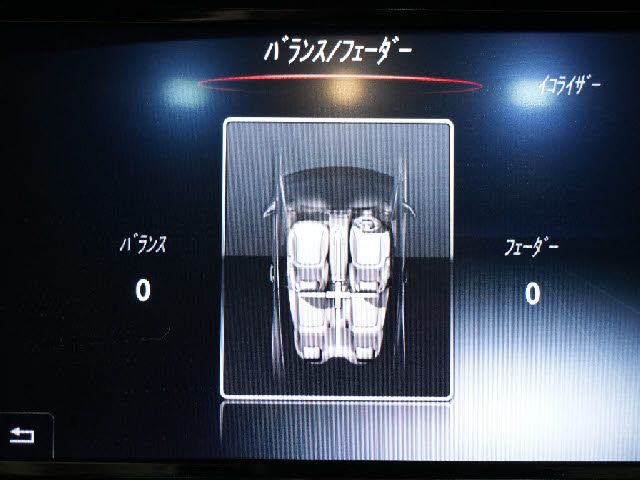 MERCEDES BENZ S CLAS 2015 Image 31