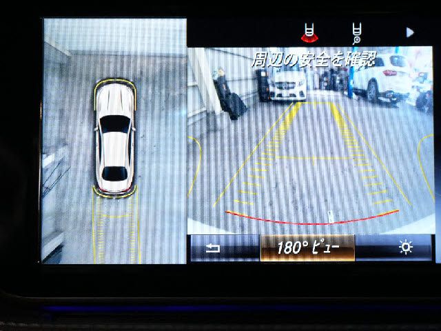 MERCEDES BENZ S CLAS 2017 Image 31