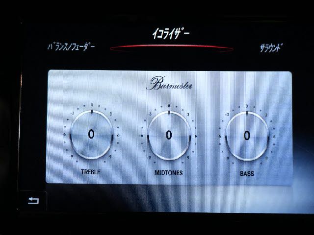 MERCEDES BENZ S CLAS 2017 Image 31