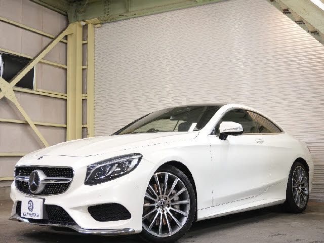 MERCEDES BENZ S CLAS 2017 Image 31