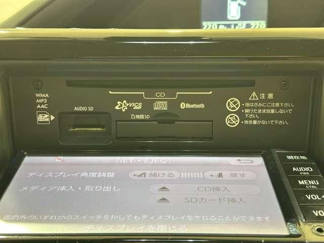 TOYOTA VOXY 2017 Image 31