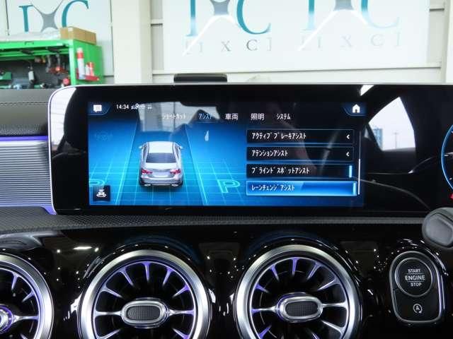 MERCEDES BENZ A CLAS 2019 Image 31