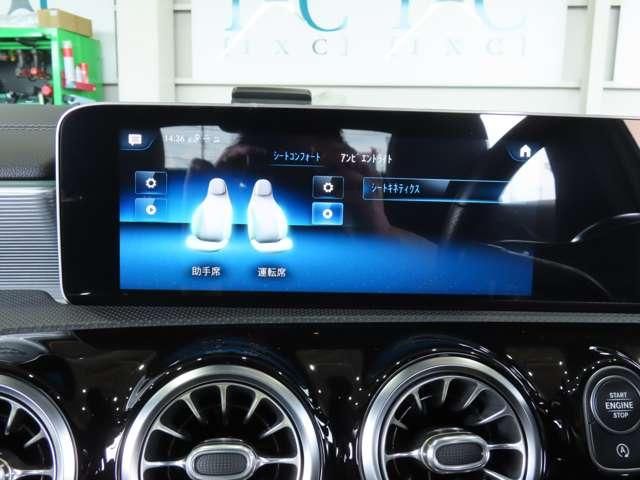 MERCEDES BENZ A CLAS 2019 Image 31