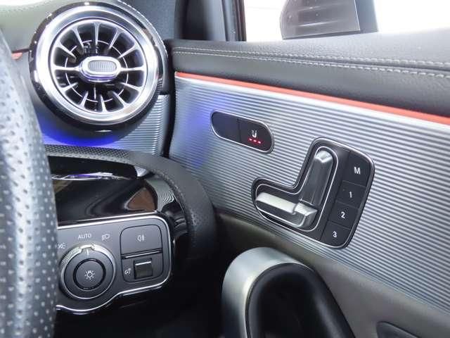 MERCEDES BENZ A CLAS 2019 Image 31