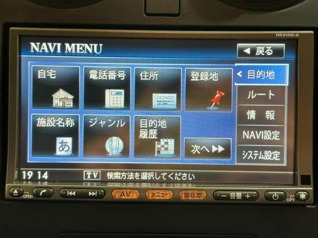 NISSAN DUALIS 2011 Image 31