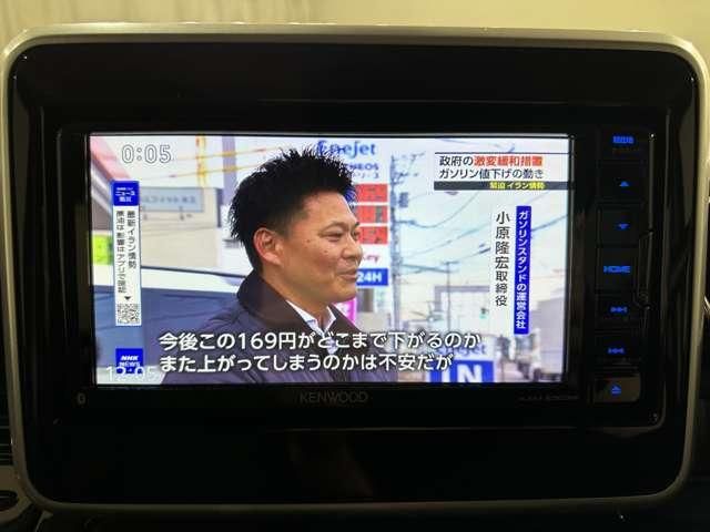 SUZUKI SPACIA CUSTOM 2017 Image 31