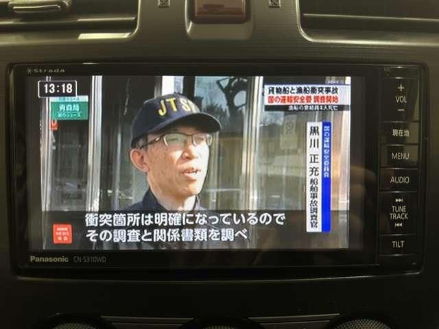 SUBARU IMPREZA SPORT 4WD 2013 Image 31