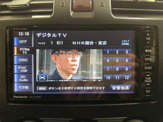 SUBARU IMPREZA SPORT 4WD 2013 Image 31