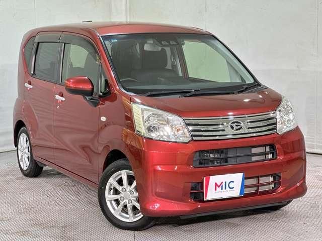 DAIHATSU MOVE 2020 Image 31
