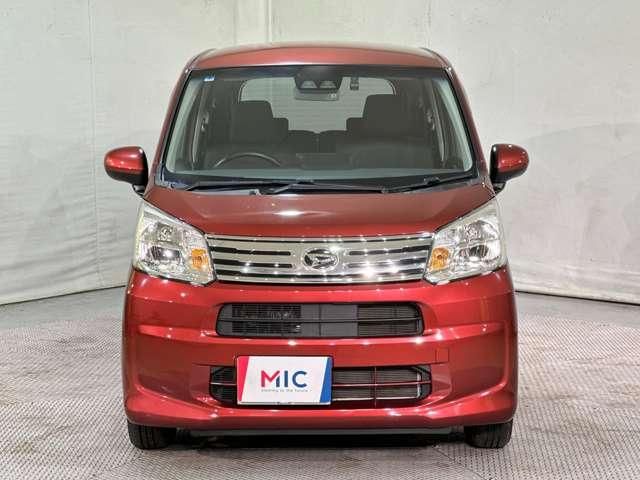 DAIHATSU MOVE 2020 Image 31