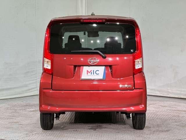 DAIHATSU MOVE 2020 Image 31