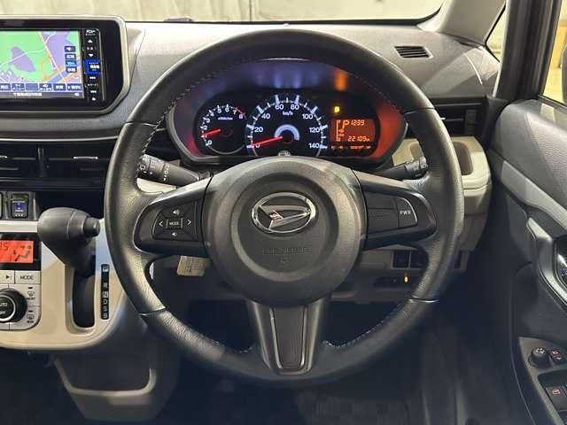DAIHATSU MOVE 2020 Image 31