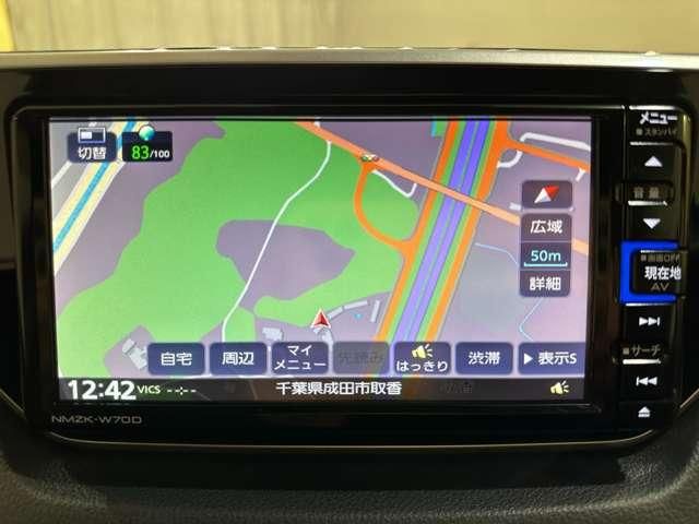 DAIHATSU MOVE 2020 Image 31