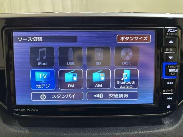 DAIHATSU MOVE 2020 Image 31