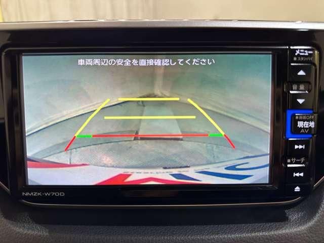 DAIHATSU MOVE 2020 Image 31