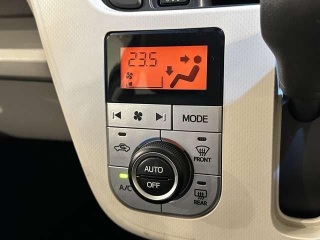 DAIHATSU MOVE 2020 Image 31