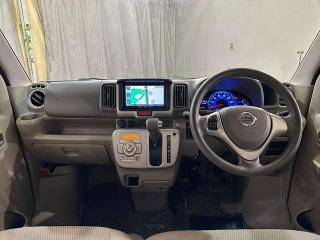 NISSAN NV100 CLIPPER RIO 2016 Image 31