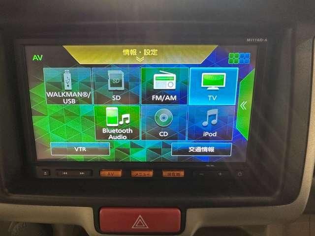 NISSAN NV100 CLIPPER RIO 2016 Image 31