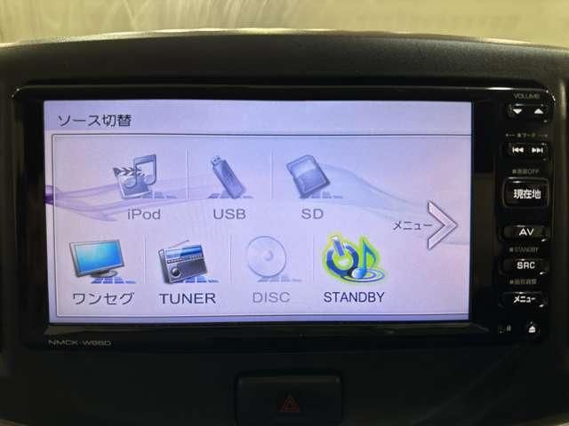 DAIHATSU MIRA E:S 4WD 2016 Image 31