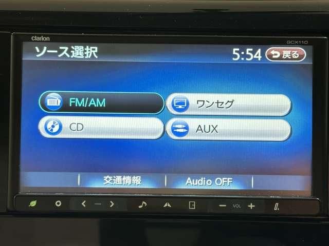 NISSAN DAYZ 2013 Image 31