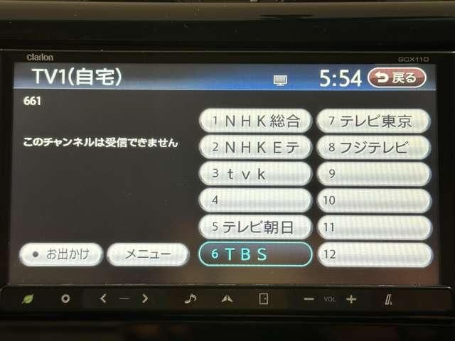 NISSAN DAYZ 2013 Image 31