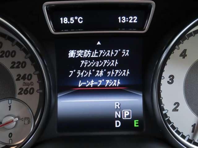 MERCEDES BENZ CLA CL 2015 Image 31