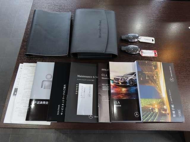 MERCEDES BENZ CLA CL 2015 Image 31