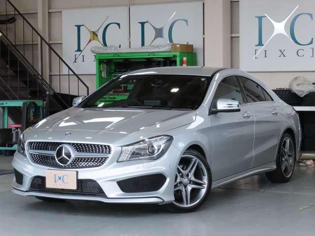 MERCEDES BENZ CLA CL 2015 Image 31
