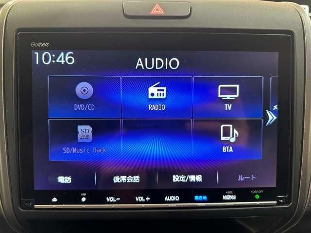 HONDA FREED 2018 Image 31