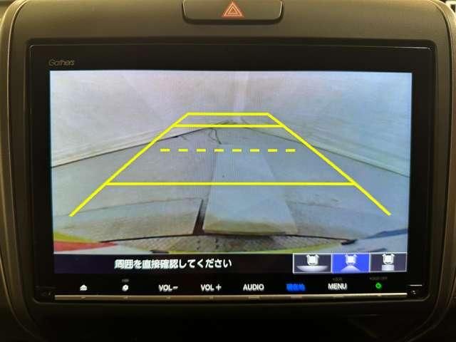 HONDA FREED 2018 Image 31