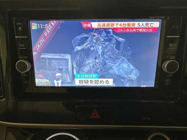 MITSUBISHI EK SPACE 2017 Image 31