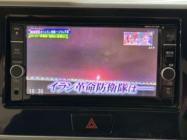 MITSUBISHI EK SPACE 2017 Image 31