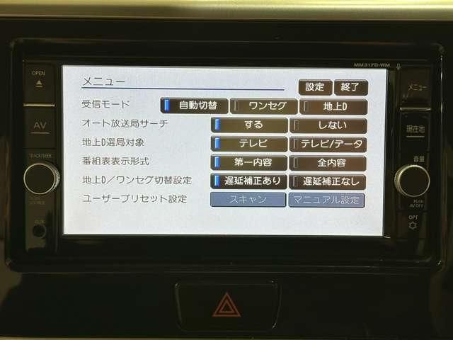 MITSUBISHI EK SPACE 2017 Image 31