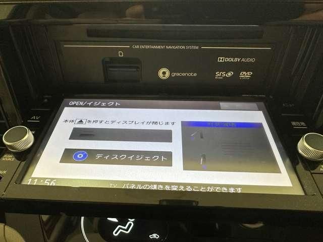 MITSUBISHI EK SPACE 2017 Image 31