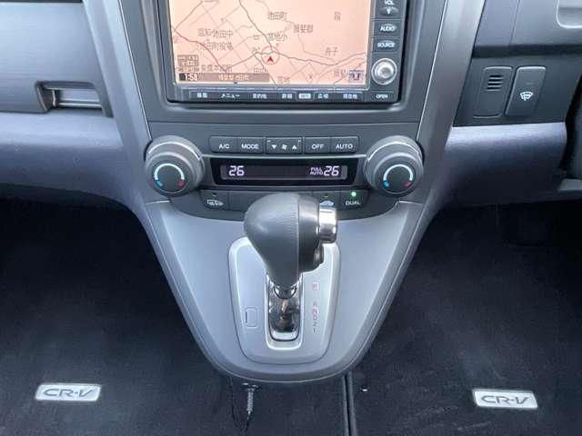 HONDA CR-V 4WD 2007 Image 31