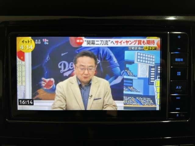 NISSAN X-TRAIL 4WD 2019 Image 31